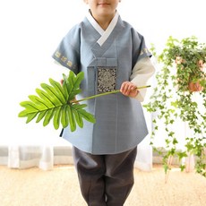 도령한복