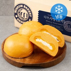 미지엄 다뜨사빵 호박 (냉동), 120g, 5개입