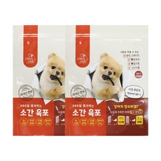 강아지돼지간