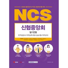 한국민속촌입장권