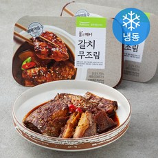 갈치무조림