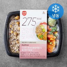 CJ프레시웨이 병아리콩 잡곡밥 앤 칠리 닭가슴살 (냉동), 210g, 1개