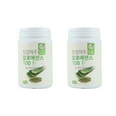 알로에환