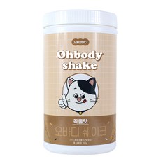 밀당쉐이크