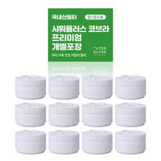 68dede1b-38be-4483-b49d-9148433198d2.jpg