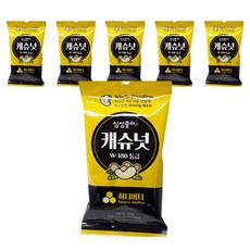 심심풀이캐슈넛