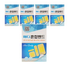 3b5e9e62-01ea-48ea-8186-0cccce27e951.jpg