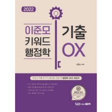 이준희포커스