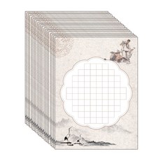 Kusen Kanji 書法寫作練習紙 A4 鋼筆書寫 13 B, 20個