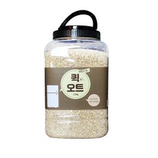 토핑냉장고중고1200