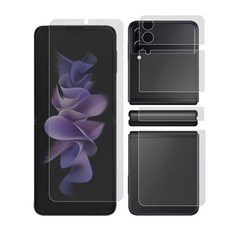 갤럭시z플립3스킨필름