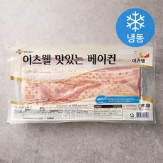 이츠웰맛있는베이컨