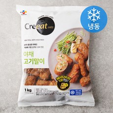 아이크레오