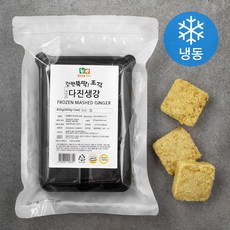 농우 간편뚝딱 국내산 조각 다진생강 (냉동), 400g, 2개