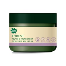 그린핑거판테딘크림