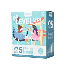 스텝퍼즐