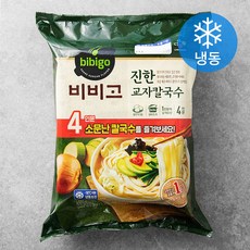 비비고 진한교자 칼국수 4인분 (냉동), 1260g, 1개