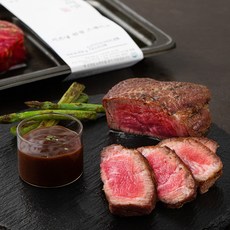 호제가스테이크