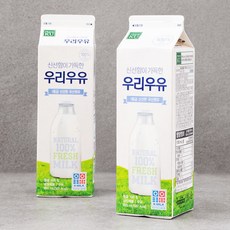 건국유업 신선함이 가득한 우리우유, 900ml, 2개