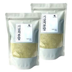 시금치1단그램수