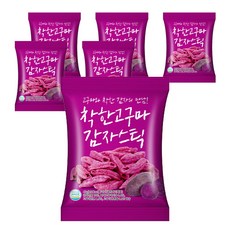 엠스틱2쿨러