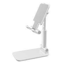 엘지휴대용공청거치대