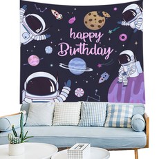 페이토 생일 축하 파티룸 배너 현수막, A05