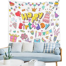 페이토 생일 축하 파티룸 배너 현수막, A13