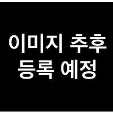 곰곰 보리새우 (냉동), 100g, 1개