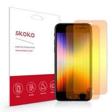 블루라이트차단필름