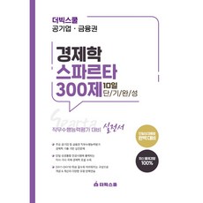 아람키즈원더스쿨