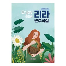 김소영