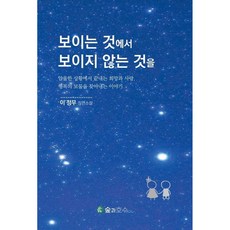 오유빈작가