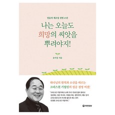 제조업