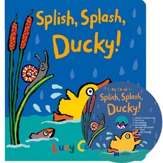 두키두키트라이크