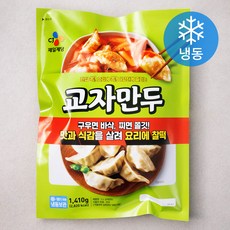 CJ제일제당 교자만두 (냉동), 1.41kg, 1개