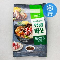 풀무원어묵전골