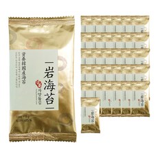 자양돌김