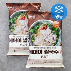 에머이쌀국수컵라면