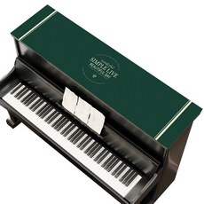 노어딕 스타일 피아노 매트 40 x 180 cm, 18