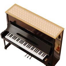 뚜아에무아 피아노 매트 40 x 180 cm, 6