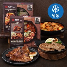 흑돈가밀키트