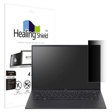 힐링쉴드보안필름