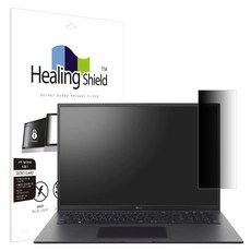 힐링쉴드보안필름