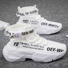 발렌시아가신발