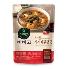비비고신김치