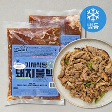 고기얌 기사식당 돼지불백 간장맛 (냉동), 300g, 2개