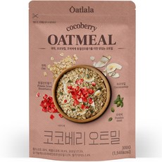 코코베리오트밀