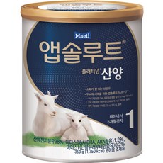 앱솔루트 플래티넘 산양분유 1단계, 350g, 1개