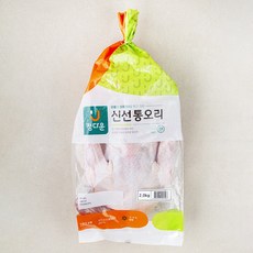 냉장오리고기1kg